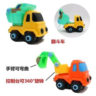 Hộp 3 Xe Công Trường POLI Tháo Lắp