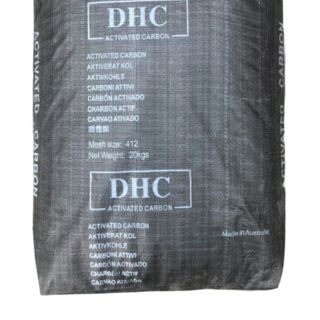 Than hoạt tính DHC - Úc giá sỉ