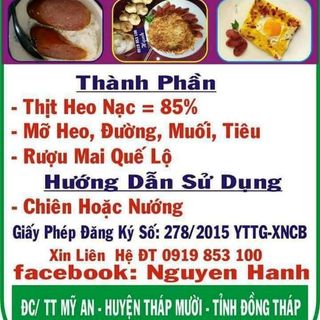 lạp xưởng tươi