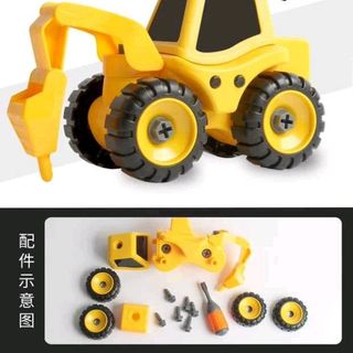 Xe Công Trường Tháo Lắp Có Nhạc