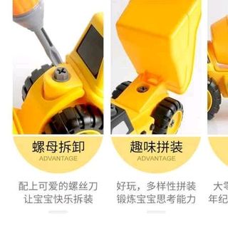 Xe Công Trường Tháo Lắp Có Nhạc