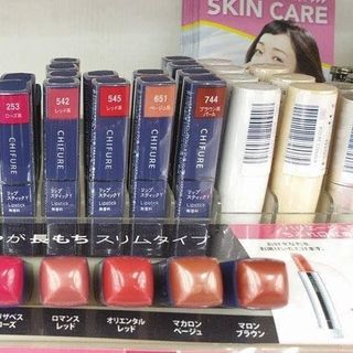 Son lì Chifure Nhật Bản