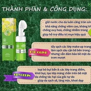 SỮA RỬA MẶT MAI THẢO MỘC