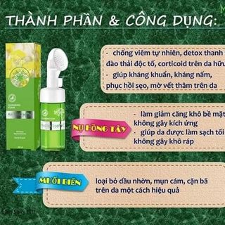 SỮA RỬA MẶT MAI THẢO MỘC