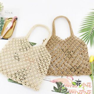 Túi Cói Đeo Vai Thời Trang Phong Cách Vintage Chất Đẹp D327