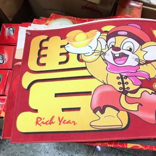 Thảm 3D ĐÓN TẾT CỰC ĐẸP