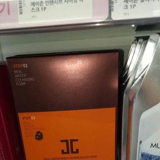 MẶT NẠ 3 BƯỚC JAYJUN - 25ML