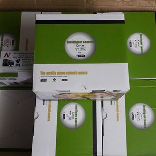 camera yoosee 2 mắt, có màu về đêm