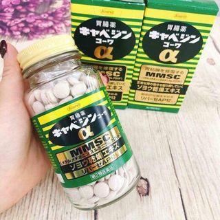 VIÊN UỐNG TRỊ ĐAU DẠ DÀY MMSC KOWA - 300 VIÊN