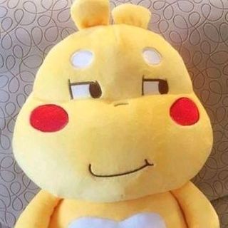 thu nhồi bong cảm xúc siêu to khổng lồ