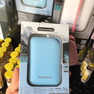 Sạc dự phòng SENDEM P66 10000Ah