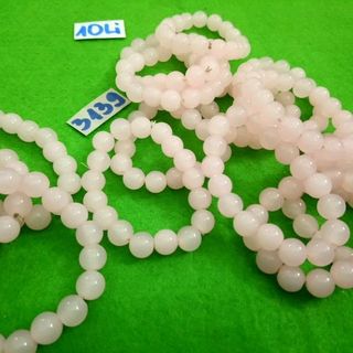 Vòng tay 10 li chuỗi đeo tay phong thủy
