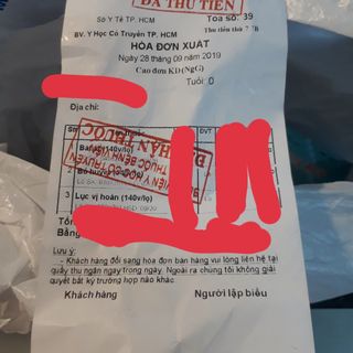 Bổ thận Dương BÁT VỊ HOÀN bổ thận âm LỤC VỊ hoàn