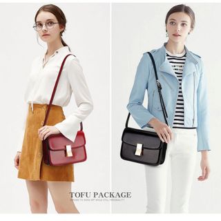Túi Nữ Đeo Chéo Chất Da Trơn Kiểu Dáng Hàn Quốc Trẻ Trung D040