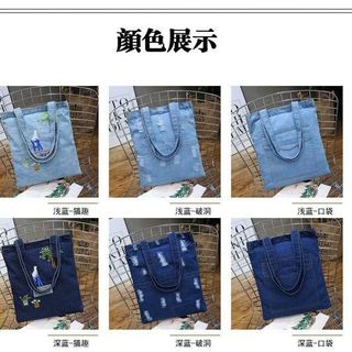TÚI TOTE VẢI JEAN RÁCH ĐEO VAI ĐEO CHÉO NỮ ĐI HỌC ĐI CHƠI HÀN QUỐC ĐẸP GIÁ RẺ TTV05