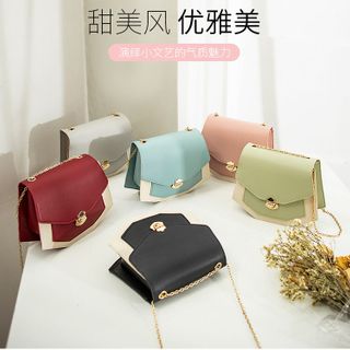 Túi khóa nguồn điện thoại Quảng Châu-C006