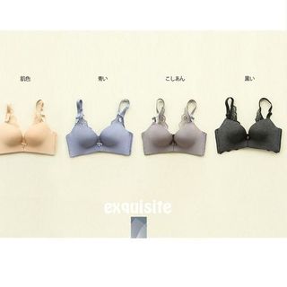 Áo lót ngực bra nữ đẹp ren sau dày dặn cao cấp 6119 ALNU02