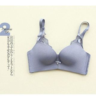 Áo lót ngực bra nữ đẹp ren sau dày dặn cao cấp 6119 ALNU02