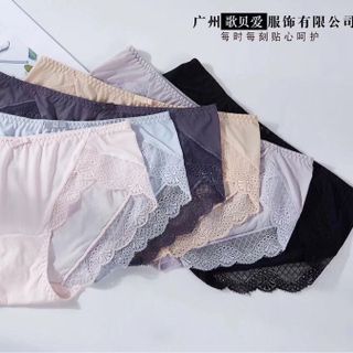 9832 QUẦN THUN LẠNH VIỀN REN CAO CẤP