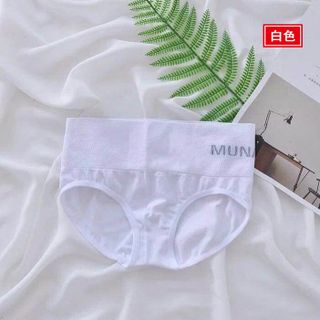 Quần lót cotton kháng khuẩn nữ tam giác cạp 4cm gen bụng xuất Nhật MUNAFIE QLNU11