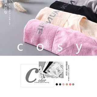 Quần lót cotton kháng khuẩn nữ tam giác cạp 4cm gen bụng xuất Nhật MUNAFIE QLNU11