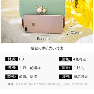 Túi xách vuông chéo xích siêu cute HÀNG QUẢNG CHÂU - M004