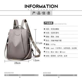 BALO MINI KIÊM TÚI XÁCH ĐI HỌC DU LỊCH NỮ CHỐNG TRỘM CHỐNG THẤM NƯỚC HÀN QUỐC ĐẸP GIÁ RẺ 705 BL19