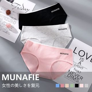 Quần lót tam giác kháng khuẩn nữ cotton trơn không viền cao cấp dễ thương MUNAFIE QLNU01