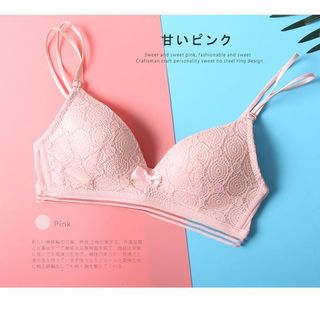 Áo lót ngực bra nữ ren mỏng đẹp dây đôi cao cấp 8825 ALNU08