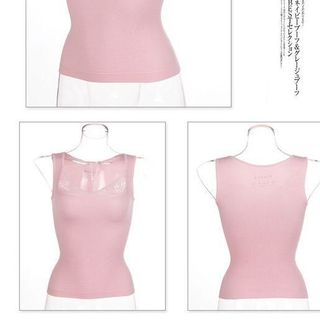 Áo 2 dây bản to croptop mặc trong vest cotton co giãn phối ren ngực ôm sát xuất Nhật MUNAFIE AHD02 giá sỉ