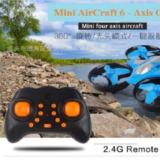 Máy bay 4 cánh mini 6 trục cân bằng bay cực đầm HTRH807 giá sỉ