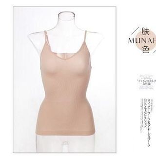 Áo 2 dây nhỏ croptop mặc trong vest co giãn cotton ôm sát Nhật Bản đẹp MUNAFIE AHD03 giá sỉ