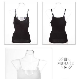 Áo 2 dây nhỏ croptop mặc trong vest co giãn cotton ôm sát Nhật Bản đẹp MUNAFIE AHD03