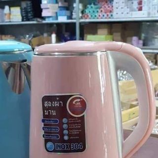 ẤM SIÊU TỐC JIP THÁI LAN 25L hót