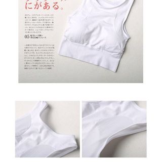 Áo lót ngực bra nữ thể thao yoga đẹp cao cấp 7621 ALNU11