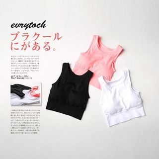 Áo lót ngực bra nữ thể thao yoga đẹp cao cấp 7621 ALNU11