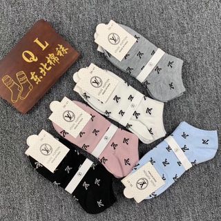 Tất nữ cổ ngắn