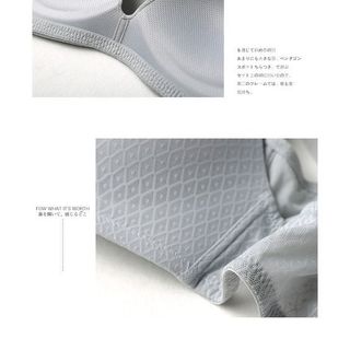 Áo lót ngực bra nữ đẹp kẻ trám cao cấp 7661 ALNU07