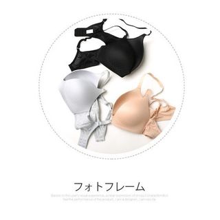 Áo lót ngực bra nữ đẹp kẻ trám cao cấp 7661 ALNU07