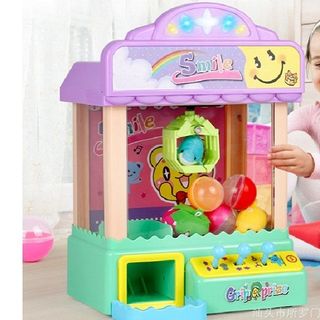 Máy gắp thú bông gắp kẹo cực vui cho bé phiên bản mới HTWS5357-2