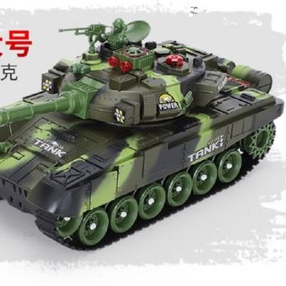Xe Tank điều khiển từ xa pin sạc cỡ lớn T9995