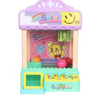 Máy gắp thú bông gắp kẹo cực vui cho bé phiên bản mới HTWS5357-2