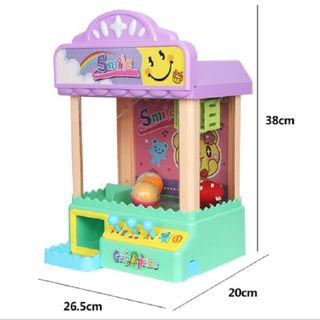 Máy gắp thú bông gắp kẹo cực vui cho bé phiên bản mới HTWS5357-2