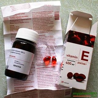 VITAMIN E ĐỎ NGA 400MG