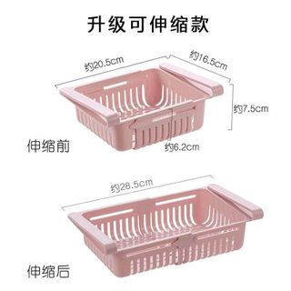 giỏ đồ treo tủ lạnh