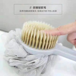 Cây cọ lưng kèm bông tắm 2 in 1 tiện lợi