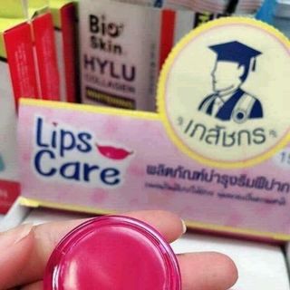 Son dưỡng môi Lips Care