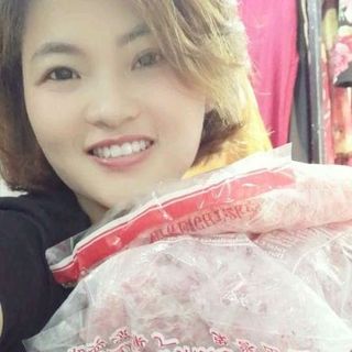 xí muội đào