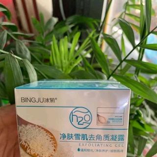tẩy tế bào chết cám gạo