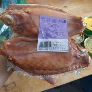 Cánh ngỗng hun khói Nga Kg